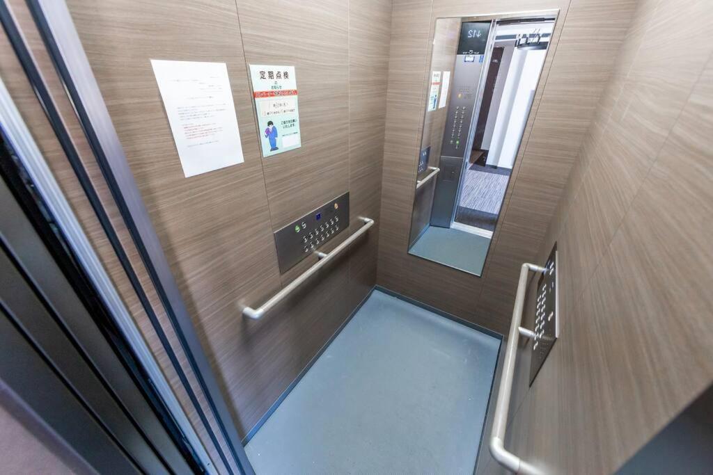 Gift Apartman Otaru Kültér fotó