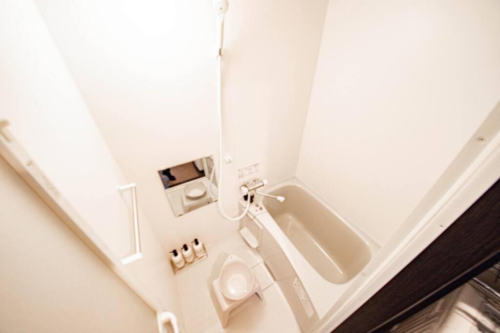 Gift Apartman Otaru Kültér fotó