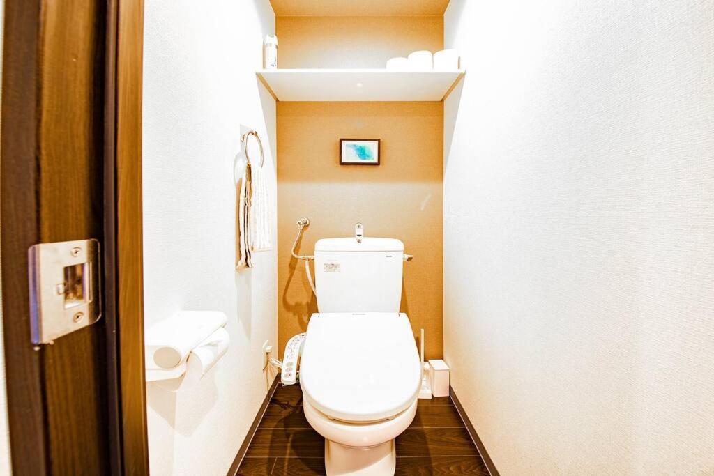 Gift Apartman Otaru Kültér fotó