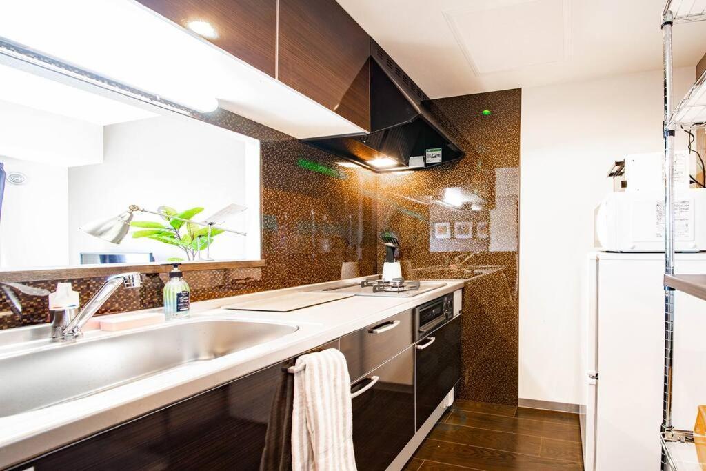 Gift Apartman Otaru Kültér fotó