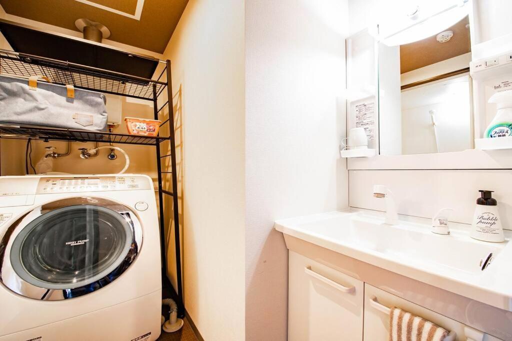 Gift Apartman Otaru Kültér fotó